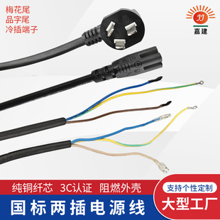 3C�J�C��о���~���~���˲��^��β���㾀���~��ƽ����Xˮ������