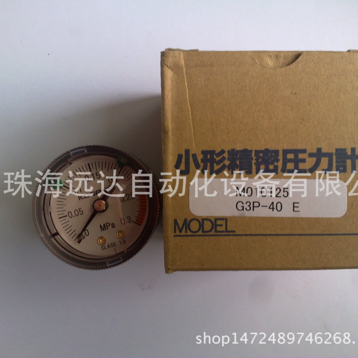 供应小金井压力表G3P-40E G3P-40E