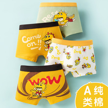 ��ͯa냺�ރ�ѝ�������д�ͯƽ����ͯ�������޿�ͨ͸���Ľ�ѝ