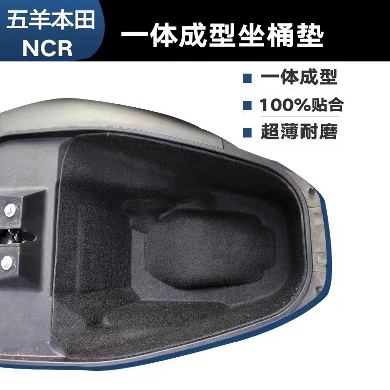 Weijie WEJET подходит для Honda NCR125