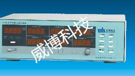厂家直销杭州威博PF403C电子变压器电量测量仪，变压器综合测试仪