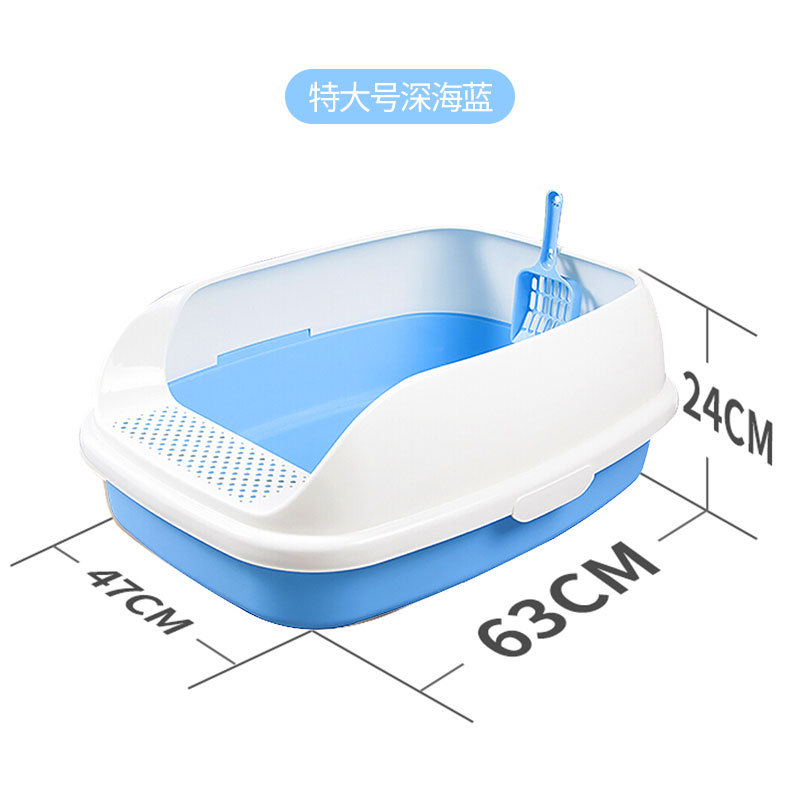 【특대형】딥 씨 블루