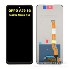 适用于OPPO A79 5G屏幕总成Realme Narzo N55手机液晶显示屏 LCD