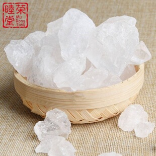 �׵\���l����ă�͸���׵\�����\�۵Vʯ��ș��ԭ�ωK�����\�׵\