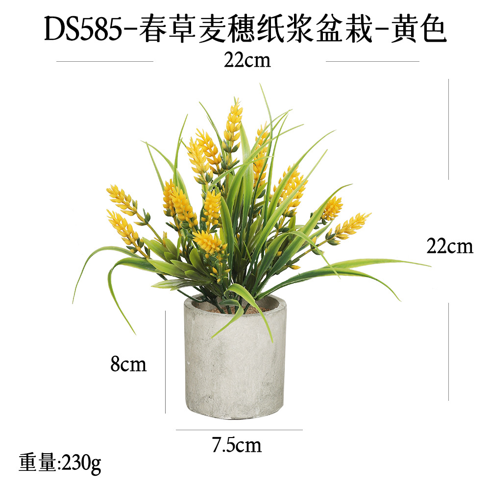 240 tipos de combinaciones de bonsáis de pulpa cilíndrica de plantas verdes artificiales, adornos pequeños de escritorio transfronterizos, macetas de plantas artificiales. image 158