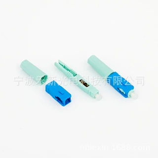 SC/UPC光纤快速连接器冷接头冷接子螺旋款50MM皮线竖插款-R05