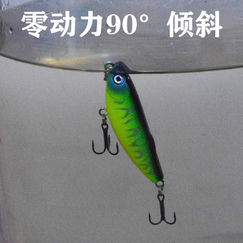 Loya cebo micro-lápice flotante caracteres de agua perro falso cebo de agua dulce pesca de rayas blancas pequeñas boca de caballo pescado pescado