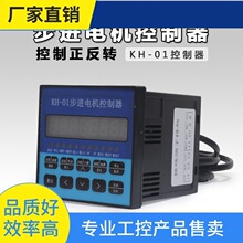 ԃ�r~���M�ŷ�늙C���S������ DY-IS  KH-01 늺��C �@���C JJ01