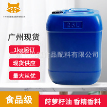 �V�ݬF؛ �P�}���� ʳƷ�� �P�}���� ֲ���P�}�ѻ��A�͆η�����