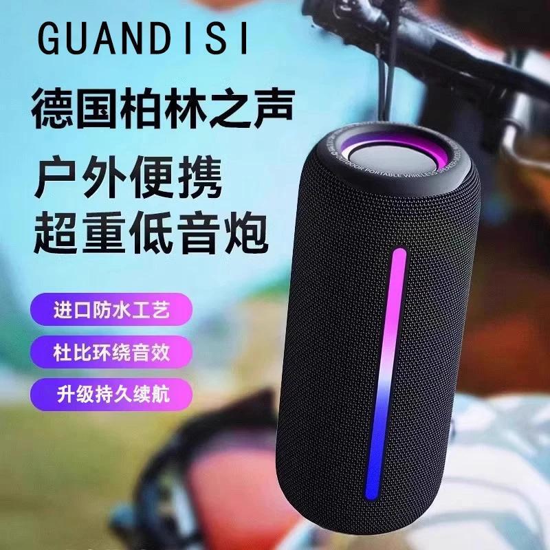 Subwoofer 2025 New Bluetooth Audio Wireless High-Power Portable Outdoor Waterproof Heavy Bass Stereo