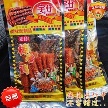 аuʳlخa80fʳƷeɴ]