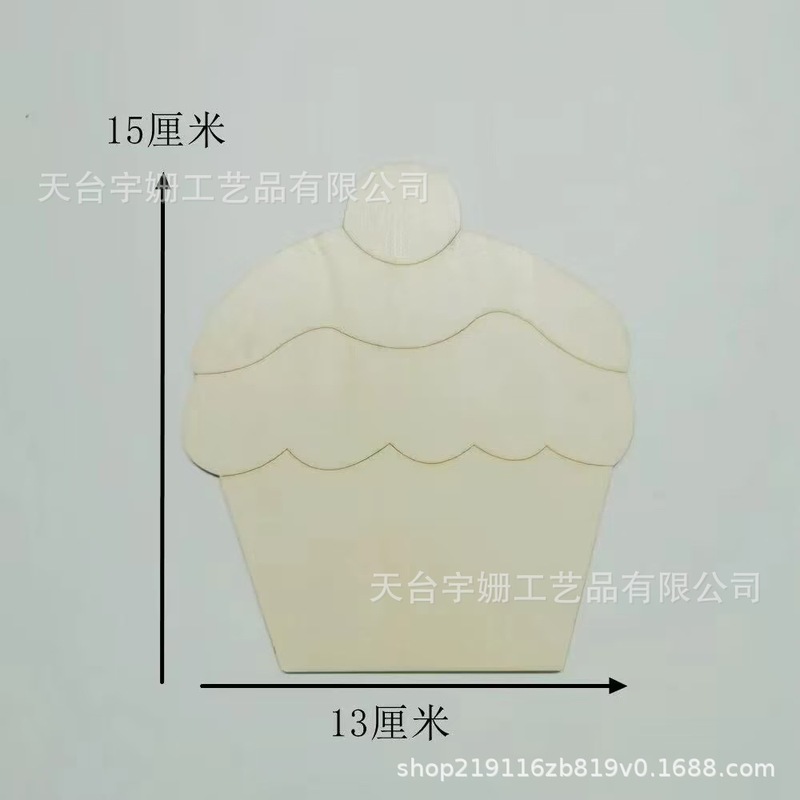 木制装饰创意动物木片DIY彩绘涂鸦木片小挂件木质工艺品木片配件|undefined