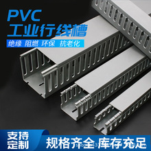 �S�ҹ����]��PVC����ȫ�����о�����ȼ�h���侀�۽^���о��ۙ��w