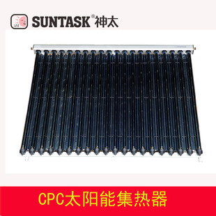 ��̫SUNTASK�Љ��������CPC̫��ܸߺ��������Q���ڼ�����SHC