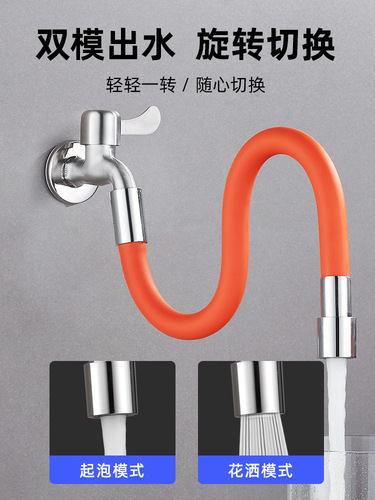 K9HX wholesale faucet extension extension adapter multi-function anti-splash head universal rotating foaming faucet