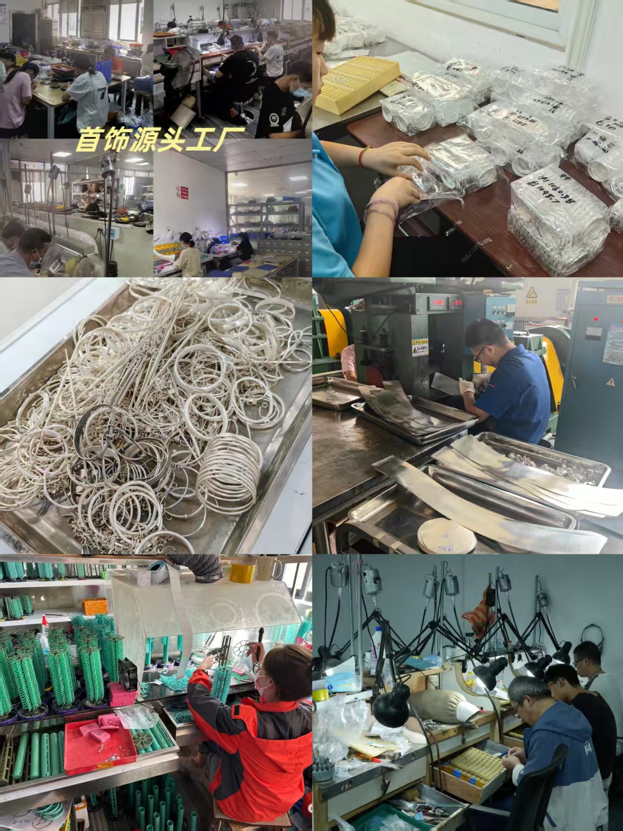 微信图片_20250525160216