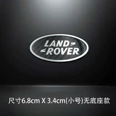 Car logo – Rover Car Stickers, Range Rover - 21-single-sheet-small-l-black-carbon-fiber