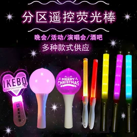 助威道具;迷你手持扇;科教玩具