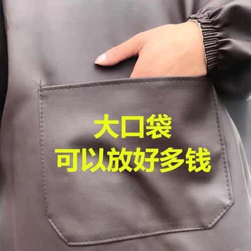 Leather apron worn backwards to prevent oil stains, long-sleeved protective cover-up coat, suitable for slaughterhouse and aquatic product handling workwear