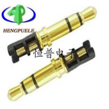 【恒普】耳机插针 3.5立体镀金 4.5盘 音视频插头