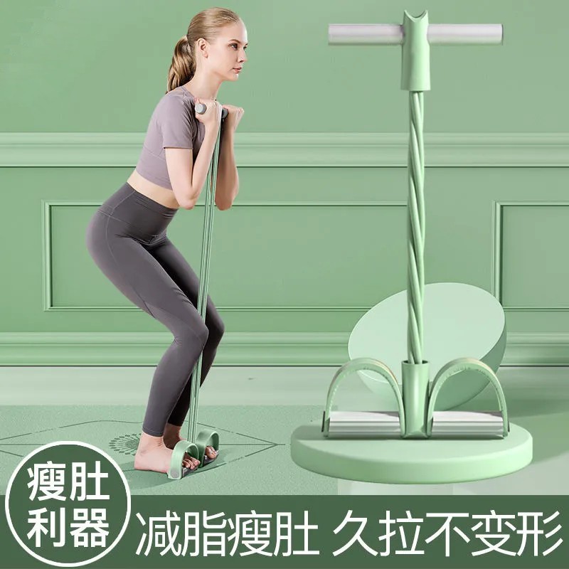 Pedal artefacto de tensión con vientre delgado abdominales ayuda equipo de fitness femenino hogar pequeño trago volar cuerda elástica