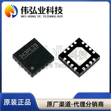 ȫ��ԭ�b CH343P USB�D���ٴ���оƬ �NƬ QFN-16