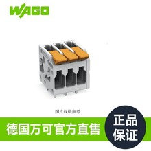 �f�ɽӾ�����PCB �Ӿ����ӣ���̖2604-1105