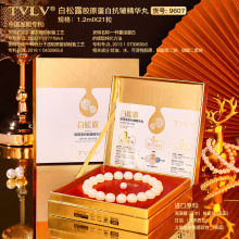TVLV����¶�zԭ���׿������A�� �aˮ�����������w�������y�o��