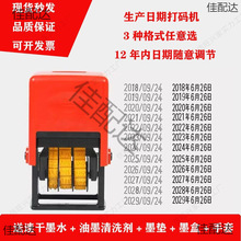 ��a�C�������ֳֿ��{�����a���ڱ��|��С��ӡ�����ϴ������a