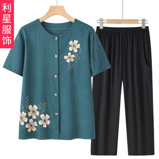 Summer new mom shirt casual middle-aged and elderly printed shirt suit grandma shirt short sleeve round neck thin