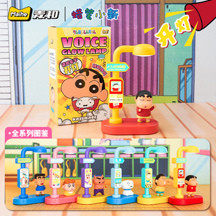 ��������Ϟ�PС����Сҹ��USB���������[����H�Y�����l