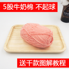 �����޾��h����̺��ë��ţ���޲����򲻵�ëdiy�ֹ�����ë���F