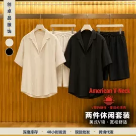 男式休闲裤;男式T恤;男式夹克