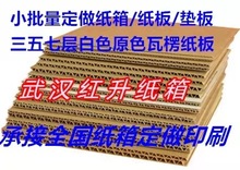 ��h���䶨 �� С�����������㼈�� �|��|Ƭ���� С��������