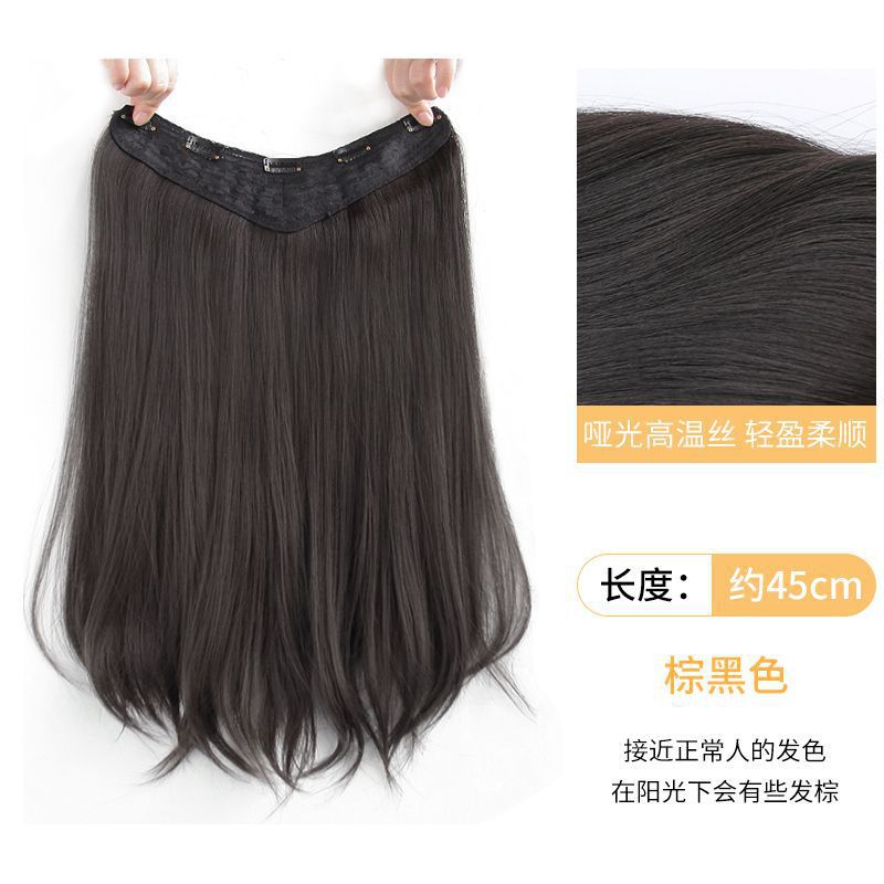 Peruca para aumentar el volumen de cabello flojo de tres piezas de cabello para mujer parche de cabello largo sin rastro extensión de cabello invisible en cabello largo rizado image 15
