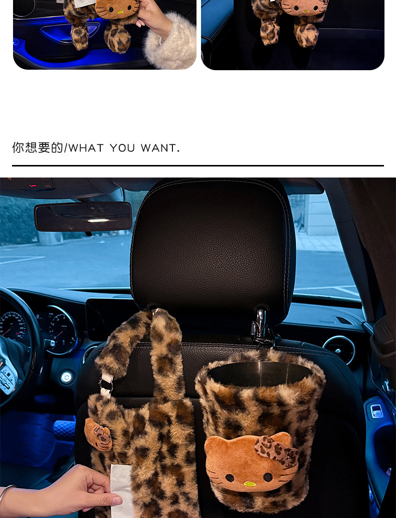 Car Tissue Box, Rear Seat Car Tissue Holder, Creative and Cute, Beautiful Tissue Hanging Bag for Girls, In-Car Napkin Box