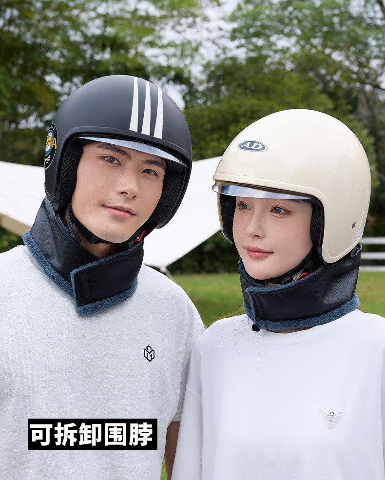 Ad Electric Motorcycle Helmet 3C Certified Men's and Women's All-Season Half Helmet Winter Warm Battery Car Helmet
