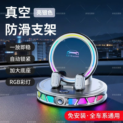 Cross-border e-commerce RGB ambient Mobil şarj cihazları - moonlight-silver