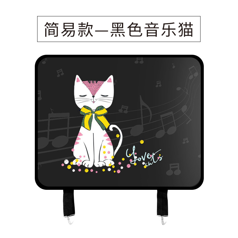 Anti-Kick Pad Children: Katong Chair back anti-kick pad - v-6