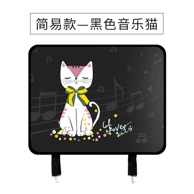 anti-kick pad children's cartoon protection: Chair back anti-kick pad - simple-black-music-cat