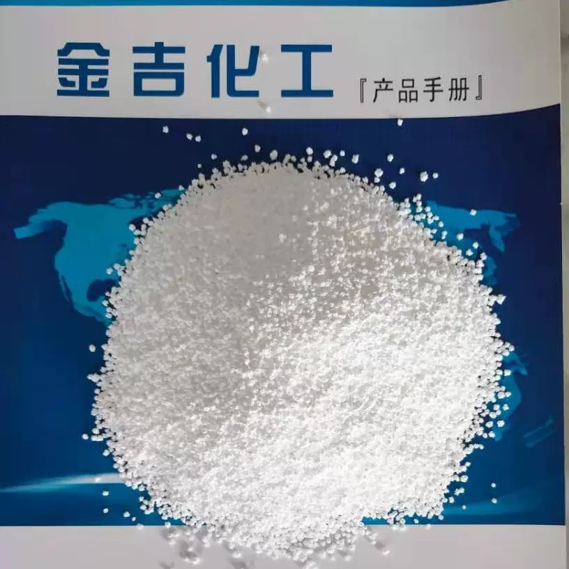 碱式法（氨碱法）生产的无水氯化钙