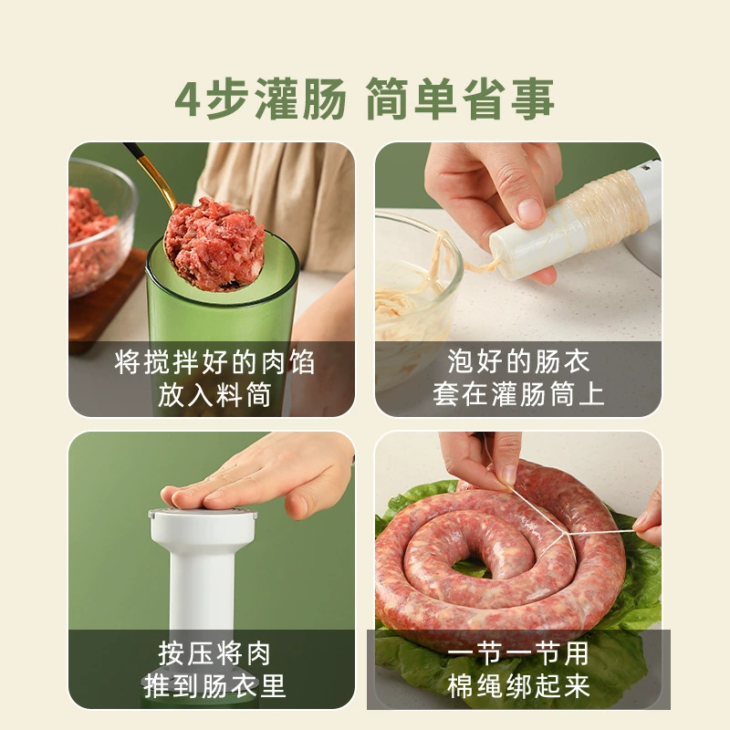 [灌肠器机家用手动按压式香肠灌肠机罐肉肠肠衣制作工具装腊肠神器]
