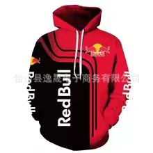 2025 Cross-Border Red Bull Hoodie Fashion Red Bull 3D Printed Men's Outdoor Top Sports Casual Hooded Sweatshirt