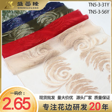 ʢ��¡��ɫ�W�����н��y�����L�D�δ̽���߅34cm���ݷ�Ҽ��o��