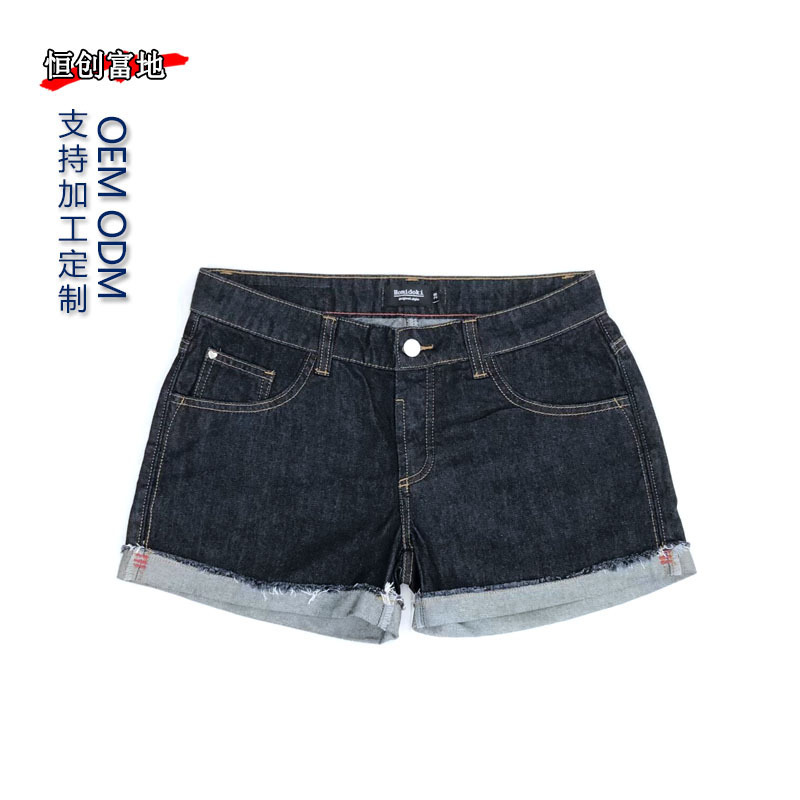 [boutique sample area] jeans women's shorts summer low waist hot pants hot sexy high quality jeans