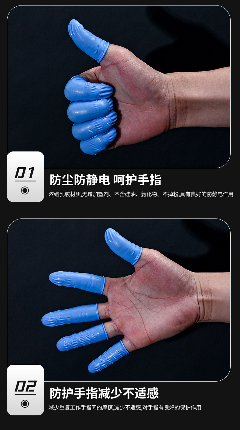 详情页---副本---副本_15.jpg