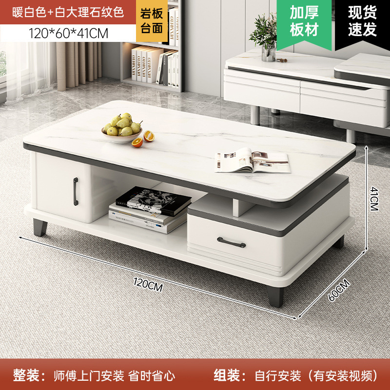 电视柜客厅家用落地小户型2025新款现代简约伸缩茶几电视机柜组合|undefined
