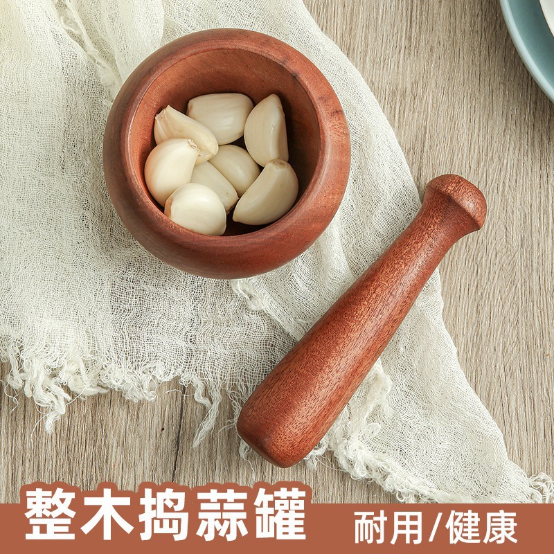 [Strictly Selected Goods] Crushed Garlic, Crushed Whole Wood Garlic, Manual Garlic Grinder, Grinding and Crushing Jar, Garlic Pressing and Medicinal Jar