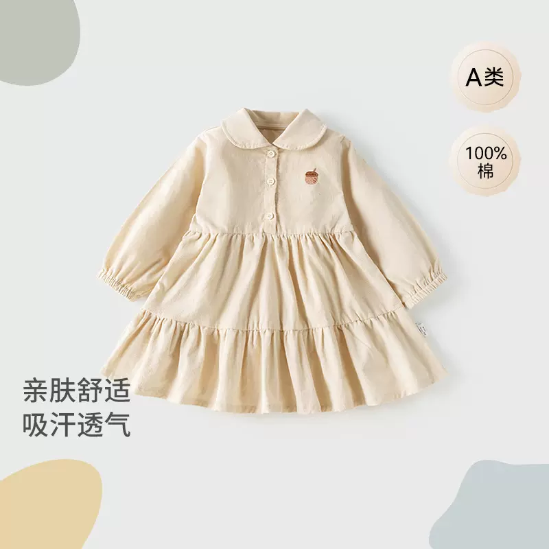 儿童连衣裙春秋新款女童长袖休闲裙儿童衣服中小童外出裙子秋季