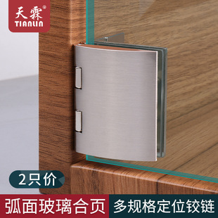 �������T�q期o��ƙ�����չʾ�������T���90�ȹ̶��Aƽ�_���